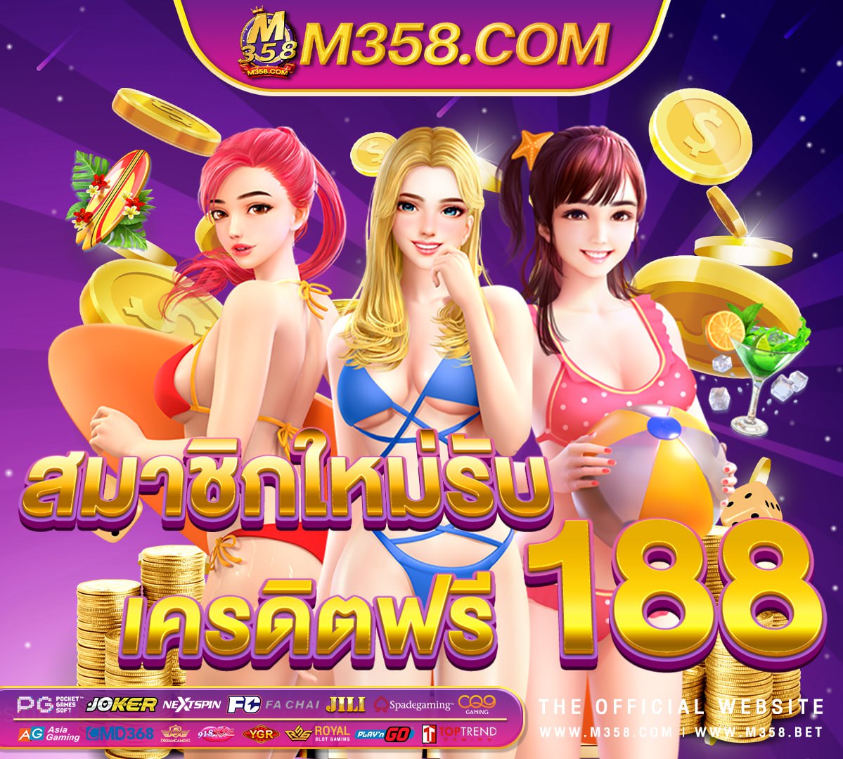 slot ฝาก ท รู วอ ล เล็ ต boys pg in gtb nagar